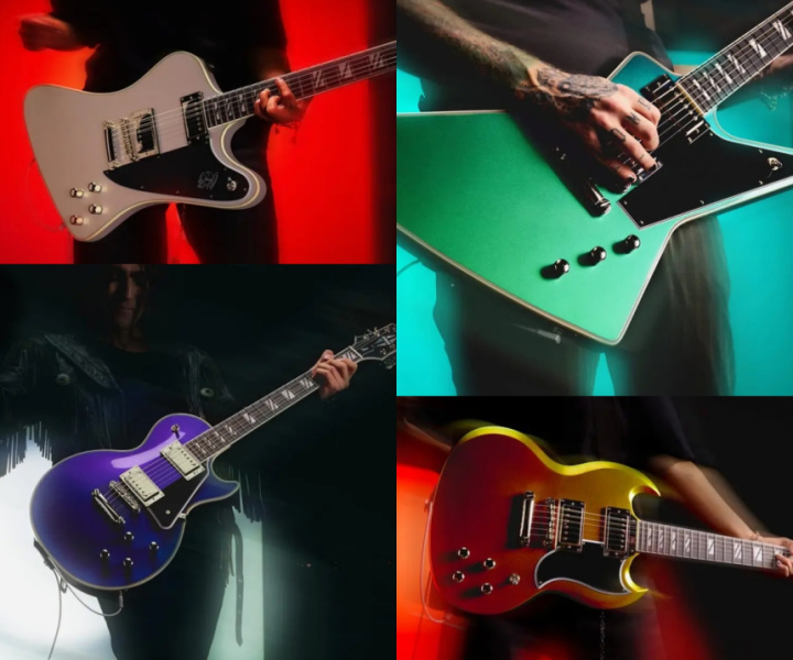 Epiphone Futura Series