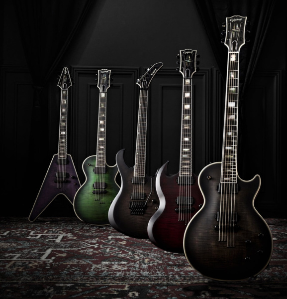 Nuevas Epiphone Prophecy 2026