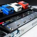 Guía de pedales esenciales para guitarra eléctrica II