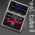 Nuevos Maxon Real Tube II