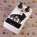Grumbly Wolf, el nuevo pedal de Fredric Effects