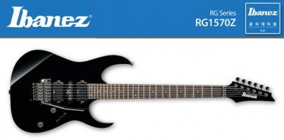 Ibanez Prestige RG1570Z.jpg