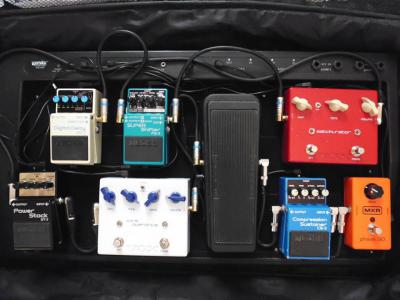 pedalboard.jpg