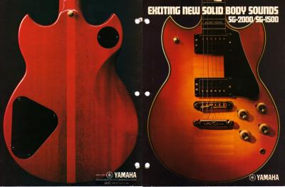 Yamaha SG 2000 Brochure Part 1_1200.jpg