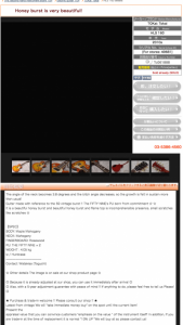 Screen Shot 2017-06-07 at 12.29.43 PM.png