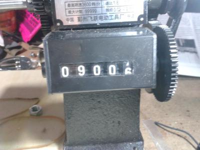 2014-10-13 18.47.41.jpg