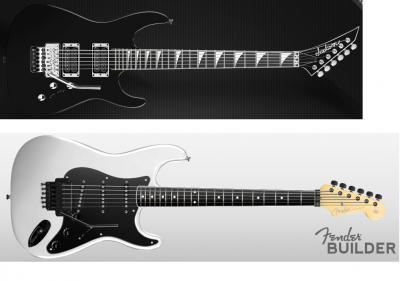 Mi guitarra perfecta.png