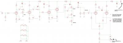 Atomic 16 Preamp .png