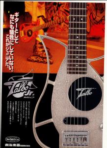 Tokai Talbo catalogo.jpg