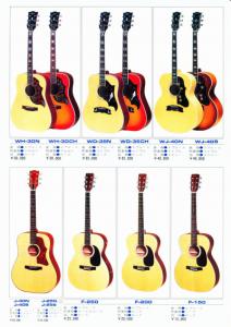 ARIA_Catálogo del 76_1.jpg