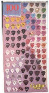 Feb89GuitarPoster.jpg