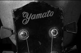 Yamato pala.JPG