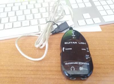 guitar interface.jpg