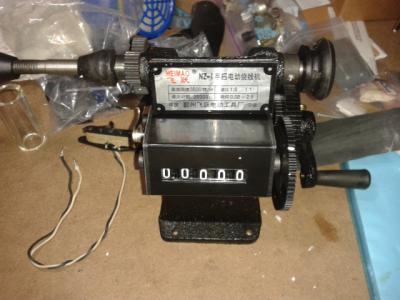 2014-01-08 12.06.33.jpg