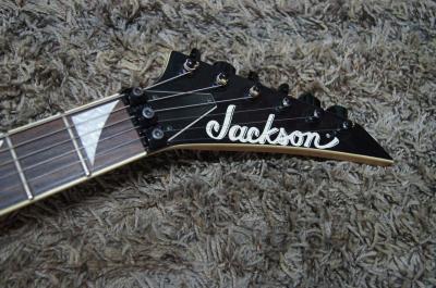 jackson-dk2-japonesa-D_NQ_NP_734859-MLM25674855968_062017-F.jpg