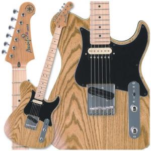 SMG_Yamaha_Tele1.jpg