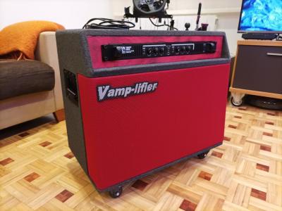 Vamp-lifier, la revolución.jpg