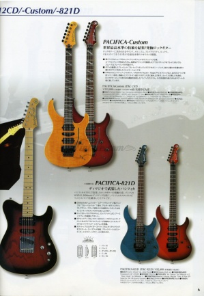 2004 Yamaha Pacifica Japan