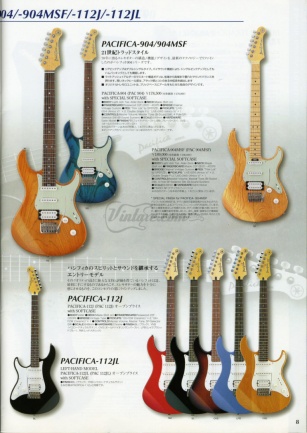 2004 Yamaha Pacifica Japan