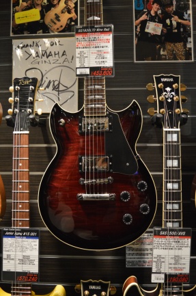 Yamaha SG1820 Ltd wine red sunburst