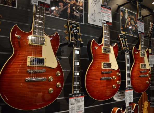 Pareja de Yamaha SG1820 Ltd