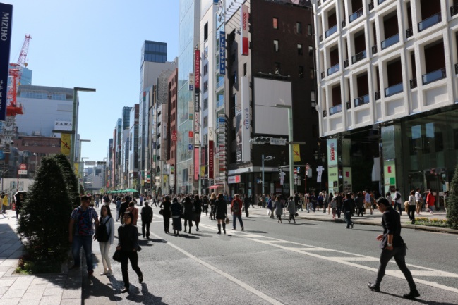Ginza