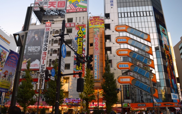 Akihabara