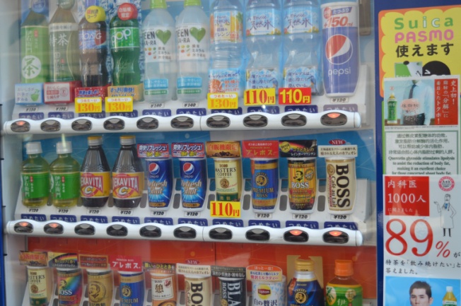 Máquina de vending