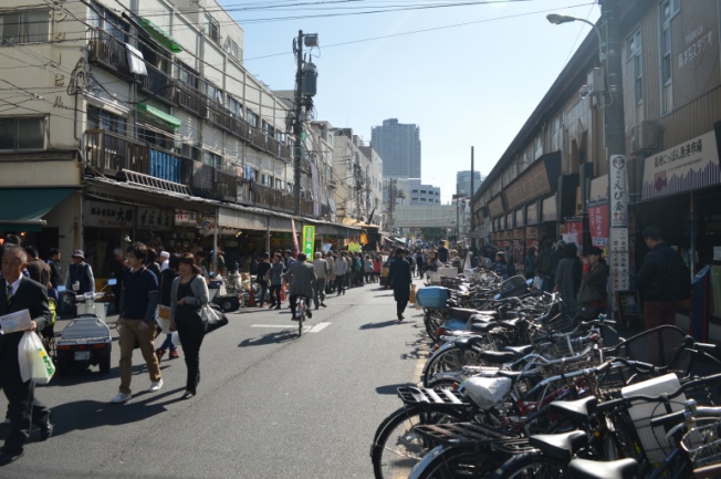 Mercado Tsukiji