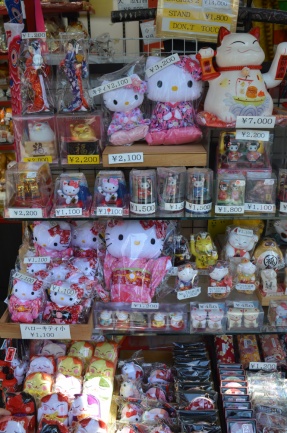 La omnipresente Hello Kitty