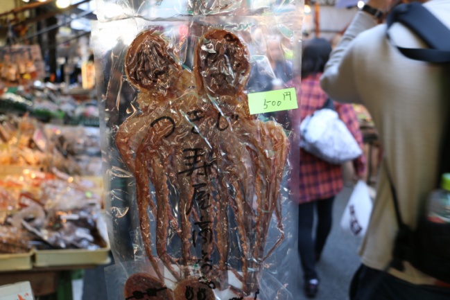 Mercado Tsukiji - Pulpos deshidratados