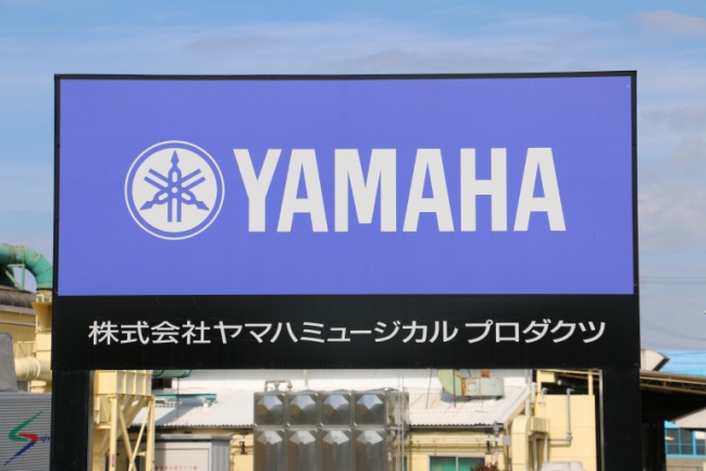 Visitando Yamaha Music Craft