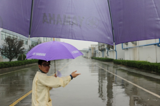 ¡Bienvenidos a Yamaha!