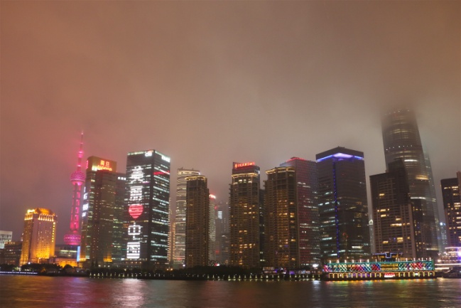 Skyline de Pudong en Shanghái