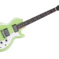 Les Paul Custom Special