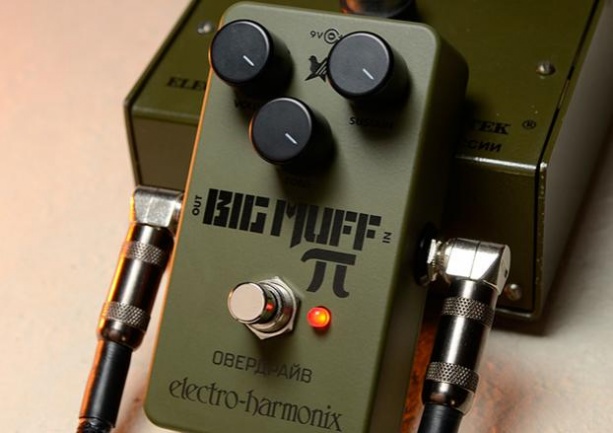 Russian Big Muff