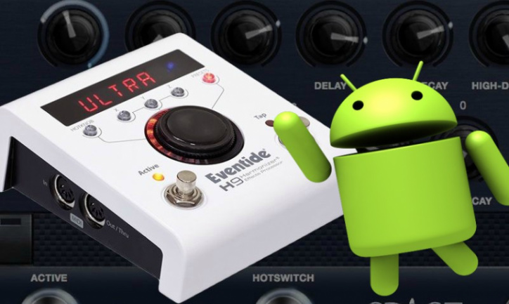 Android Eventide