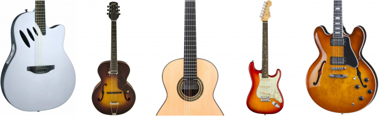 Guitarras diferentes