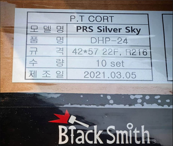 filtración-prs-se-silver-sky-blacksmith