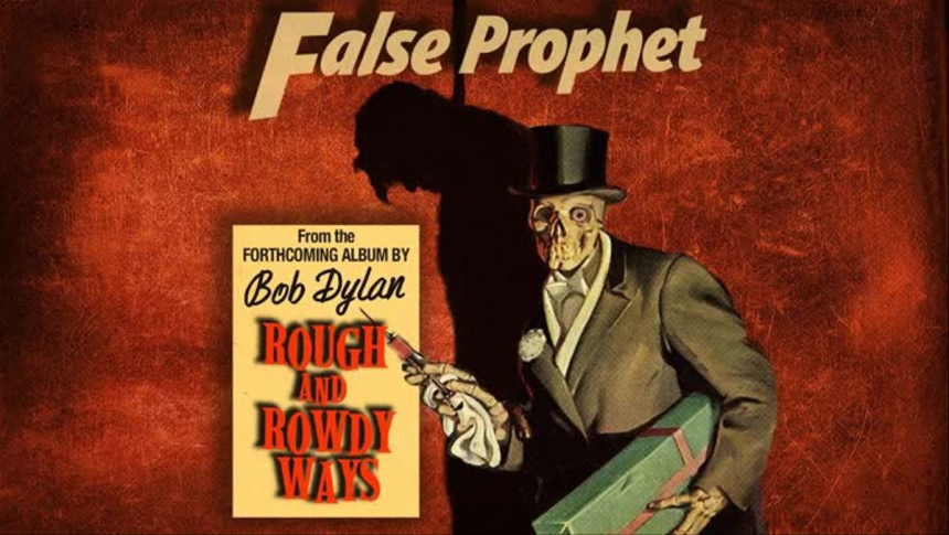 Bod Dylan - Rough and Roudy Ways
