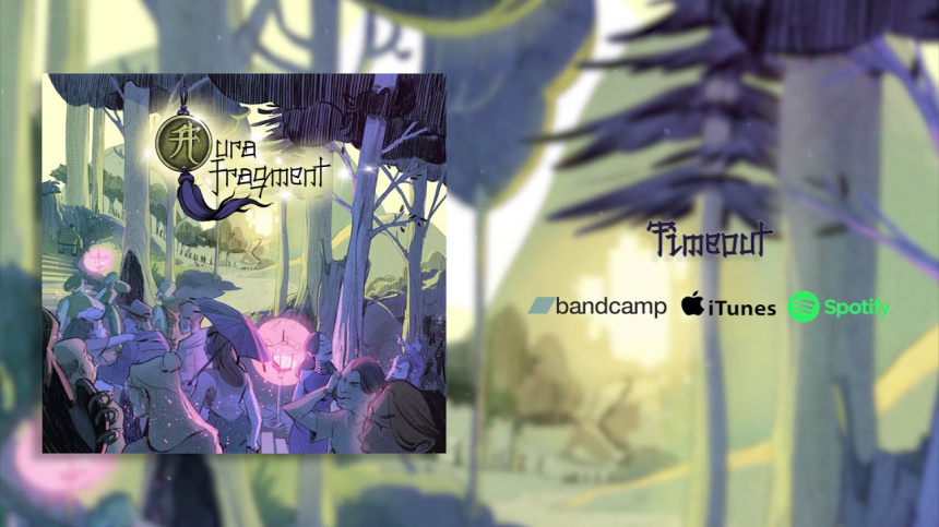 Aura Fragment Javier Carceller