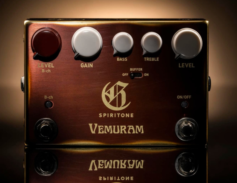 Frontal del Vemuram Spiritone