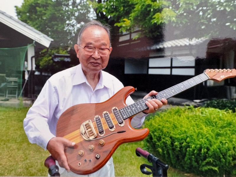 Yuichiro Yokouchi