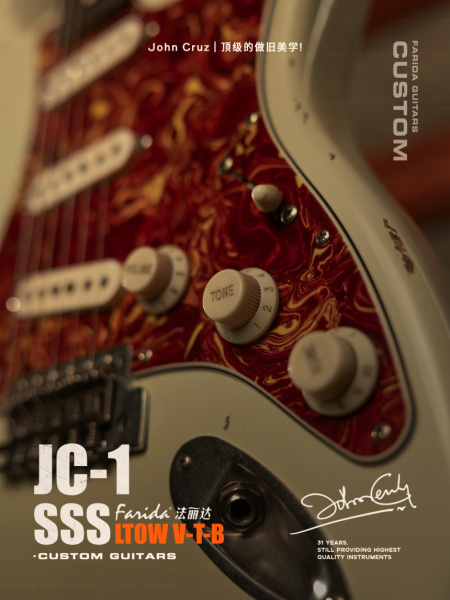 Controles de la Farida JC-1 SSS LTOW V-T-B