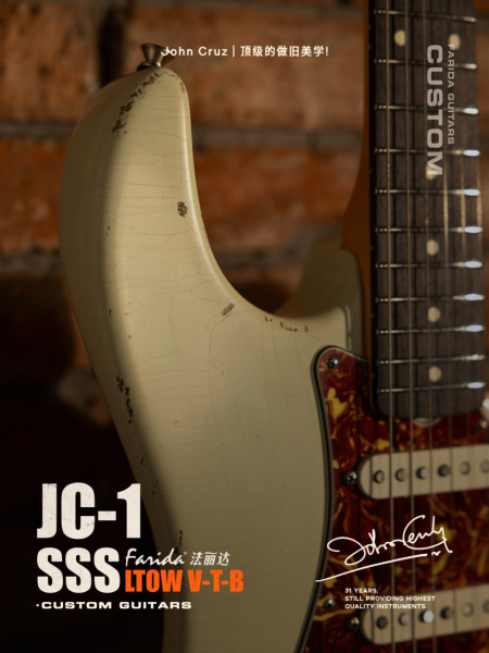 Cutaway superior de la Farida JC-1 SSS LTOW V-T-B
