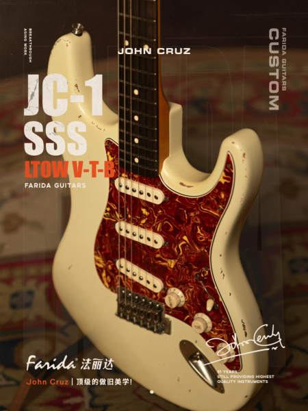 Farida JC-1 SSS LTOW V-T-B
