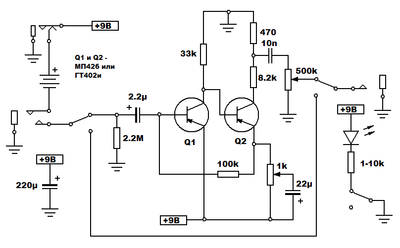 Схема гитарного усилителя на транзисторах
