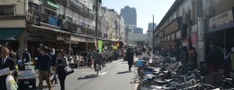 Yamaha Guitar Trip Day 2: Tokio a fondo