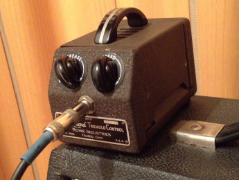 ¿Cuál fue el primer pedal de guitarra de la historia?