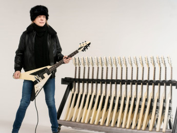 Gibson Michael Schenker 1971 Flying V Collector’s Edition: réplica de la original que posee ahora Kirk Hammett